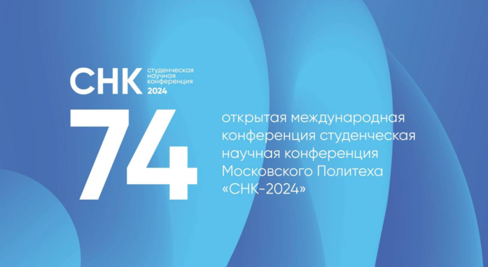  ,    74-      ! -  