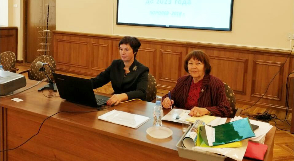 ��������� �������� ���������� ���������������� ������������ ������������� � ������������� � ����� ������ - ���������������� �����������