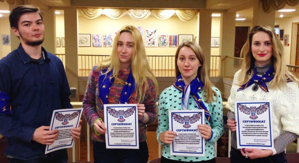 ������� ������������� �������� �������� �� ��������� ����� �� ���������������� ����� - ���������������� �����������