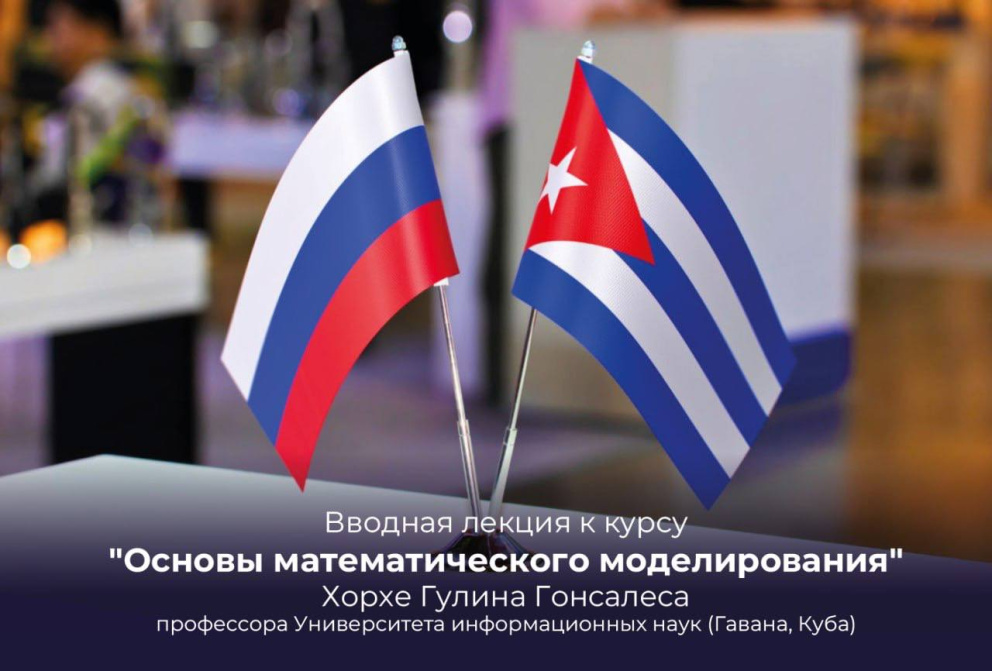 ���� ���� �������� ������ ���������� � ����! - ���������������� �����������