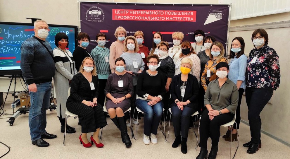 �������� �������������� ������ � ������ �������������� �������� �������� - ���������������� �����������