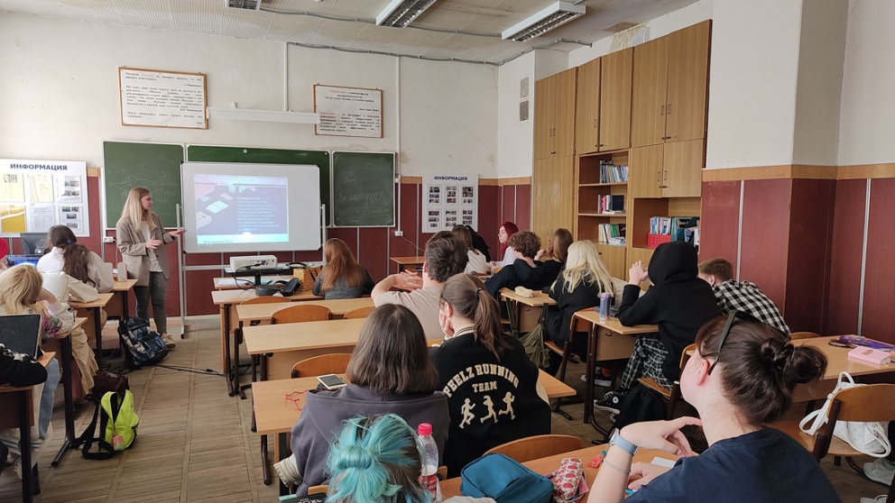 �������� � ���������� �������� ���������������� ������������ � ��������� ����� ������� ���������� ����������� ��� ����� � ������� 2023 ���� - ���������������� �����������