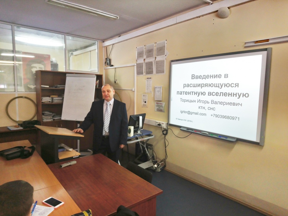 ������-����� ��������� � ������������� ��������� ���������� - ���������������� �����������