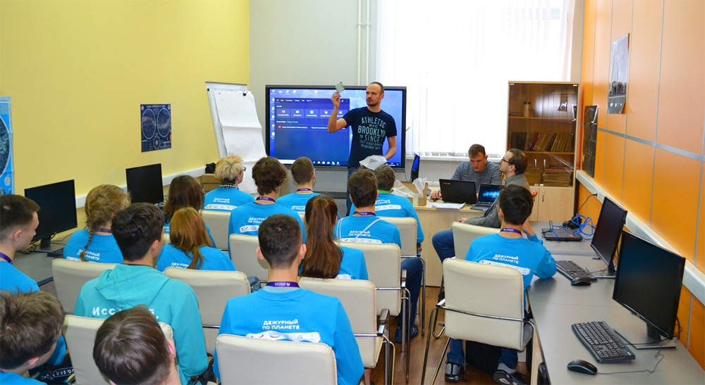 �������-2020�. ������� ������� - ���������������� �����������