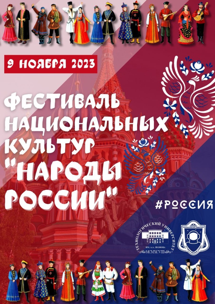 ���������� �� "��������� ������������ ������� "������ ������" - ���������������� �����������