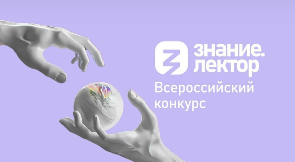 ������������� ������� �������. ������: ���� ����� � ������� �������������! - ���������������� �����������