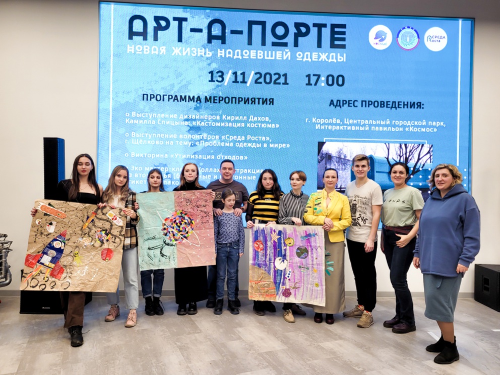 �������� �������-����������� ������� � ���������� �������������� - ���������������� �����������