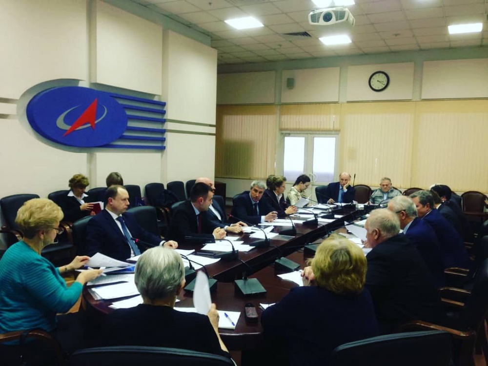 ������ XLV ����������� ������ ����������� ������� �� �������� ���������������� ������������ - ���������������� �����������