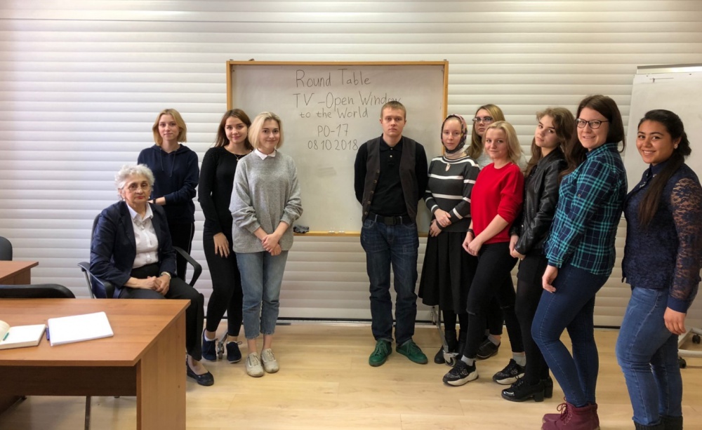 ������� ���� �TV � Open Window to the World� - ���������������� �����������