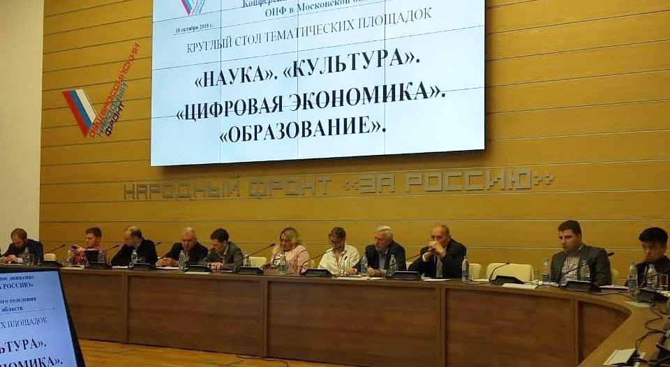 ����������� ������������� ��������� ��������������� ��������� ������ - ���������������� �����������