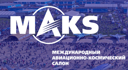 ���������� �� ����-2021! - ���������������� �����������