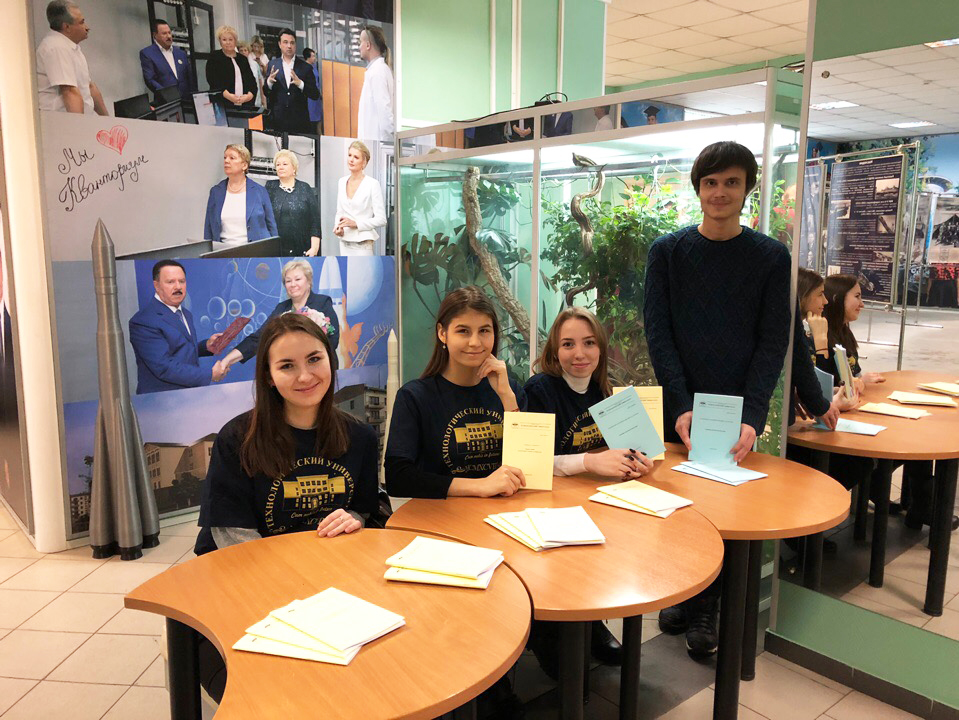 ��������-��������� �� ��� �������� ������ - ���������������� �����������