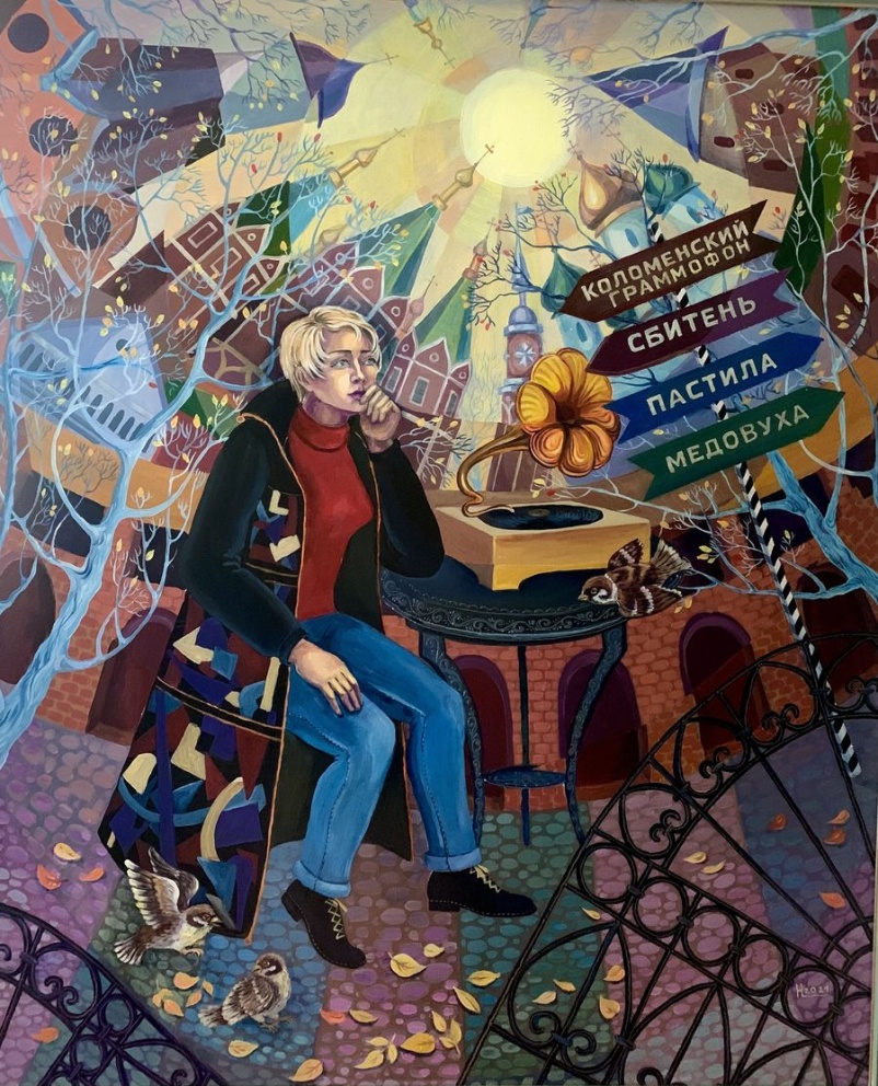 ������� ��������� � � ����� ������� �������������� �������� � ��������� ���������� - ���������������� �����������