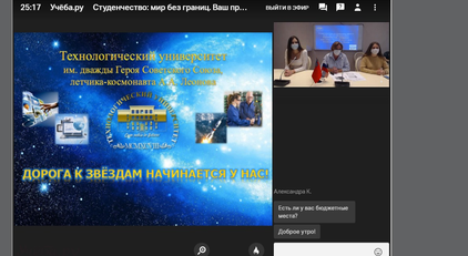 ������������� ������-�������� ��������� ���� ������ 2020� - ���������������� �����������