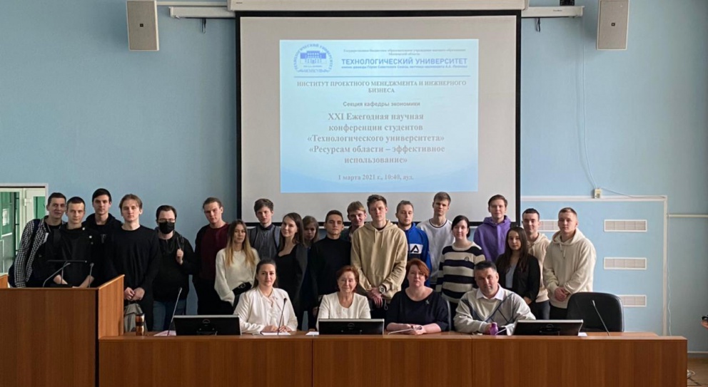 ������ ��� ������������ ����������� ��������� ������� � ����������� ������������� �� ������� ��������� - ���������������� �����������