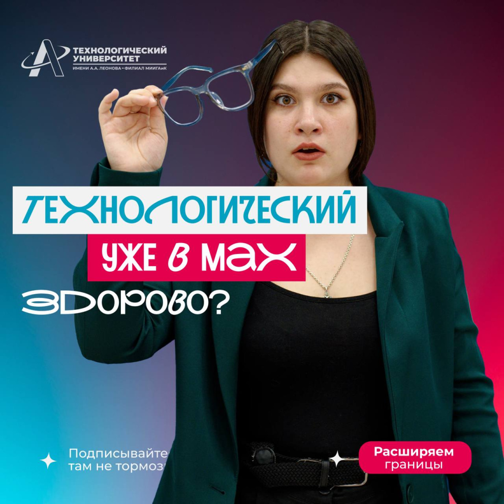 �������� � ����� �����������, ��������, �������������, ����������, ��������, �����������, ����������, ��������, ������ �� ���� ������ ��� � ����� ����� ������ � MAX! - ���������������� �����������