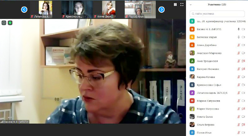 �������� ������������ ������ ����������� ���� � ���� ��������� - ���������������� �����������