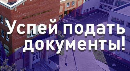 ������������� ���� ���������� ��� ����������� �� ����������� ������������ � ������������ - ���������������� �����������