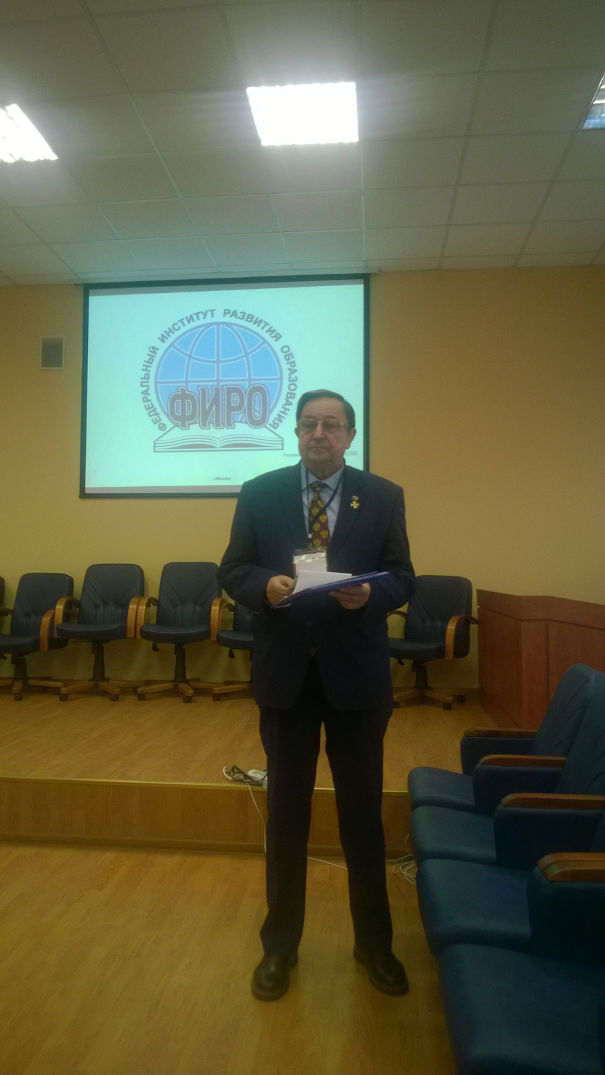 ��������������� ������-������������ ����������� ���������������� ��������� � ����� ������������������ ��� ������� ���������� ������������ ����� � ������� - ���������������� �����������