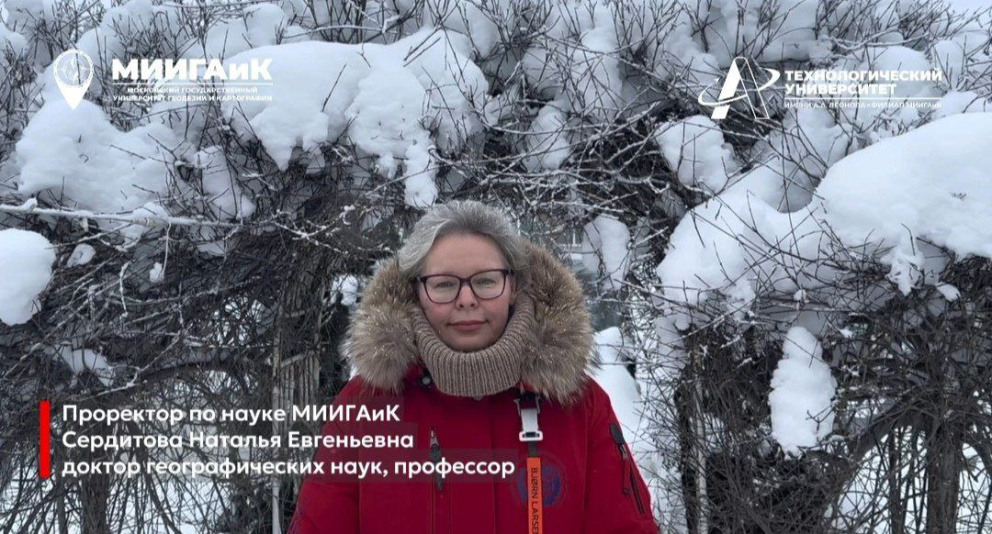 ������� ��������: � ��� ���� ���������� - ���������������� �����������