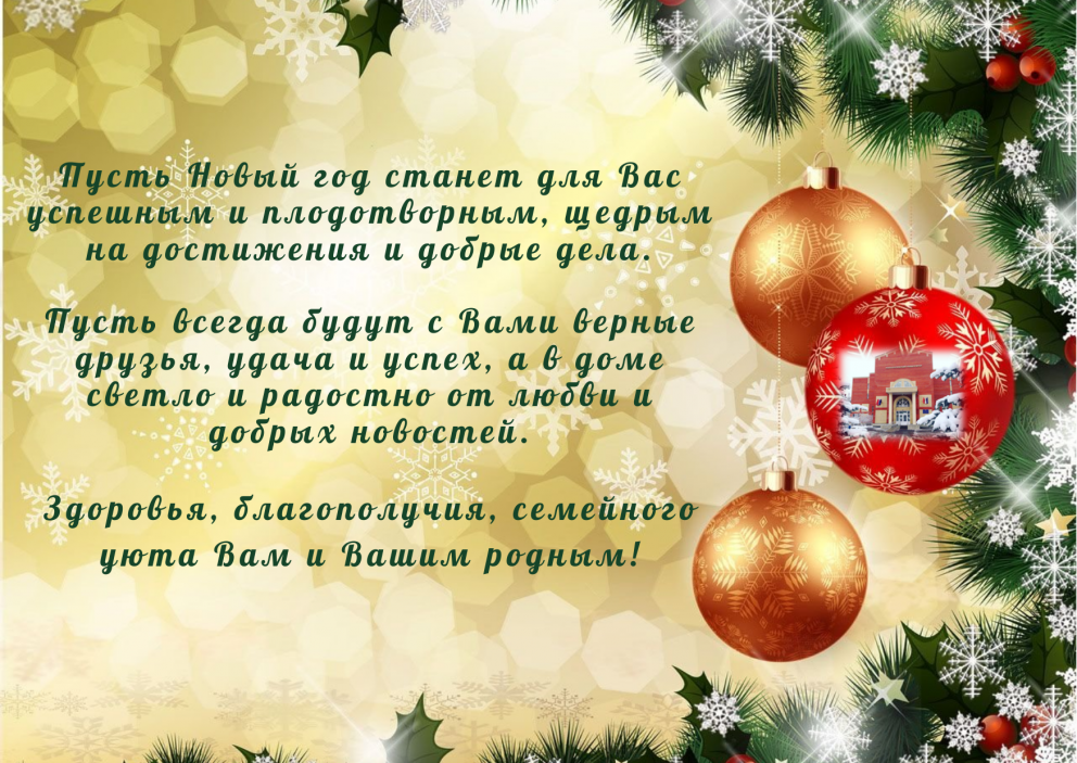 �����������! - ���������������� �����������