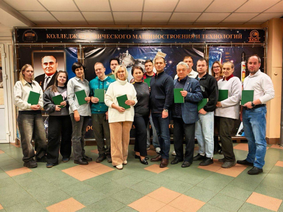 � ����� ������������ ����������� ���������� ��������� ��������������� ����������� - ���������������� �����������