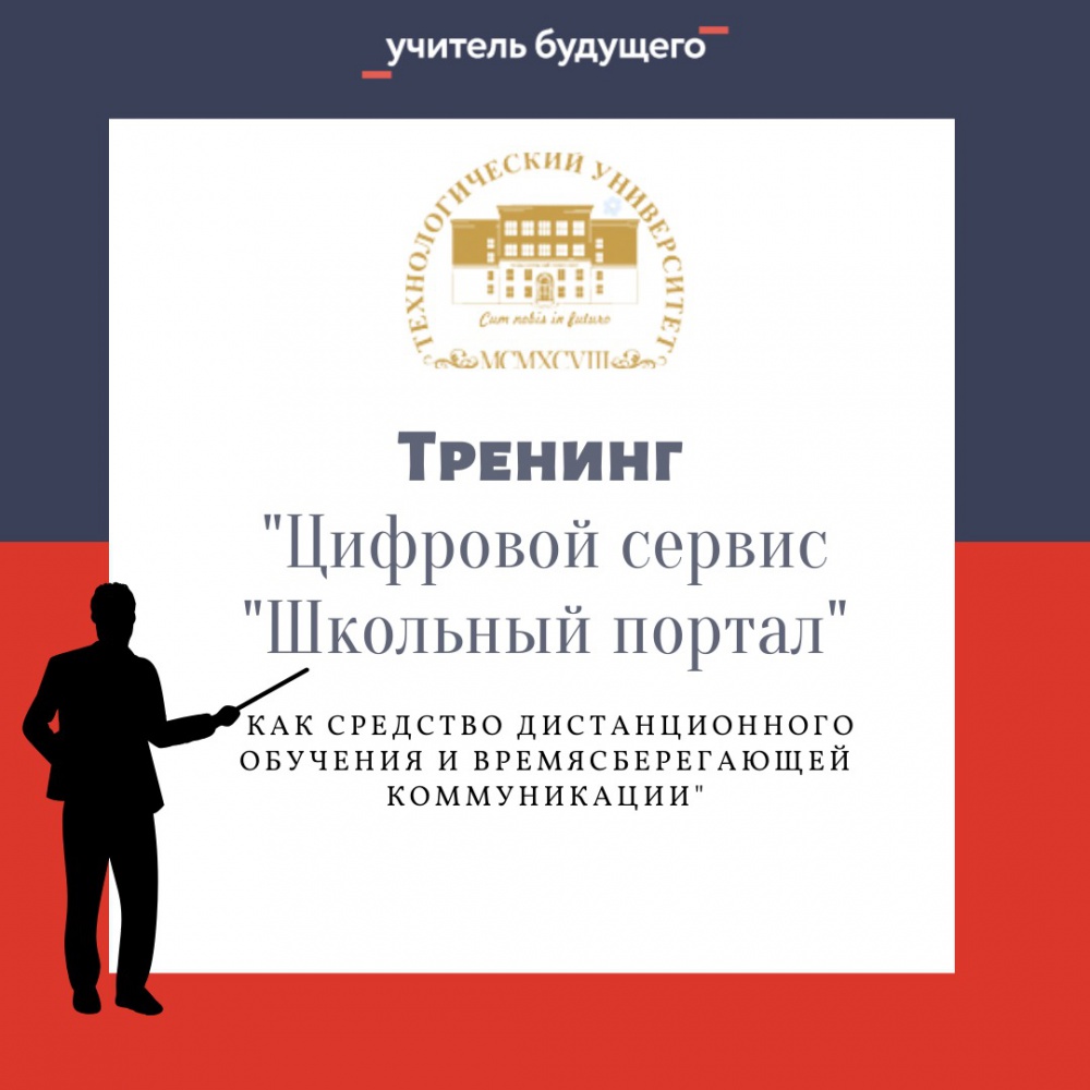  ������� "�������� ������" ��� �������� �������������� �������� � ���������������� ������������ - ���������������� �����������