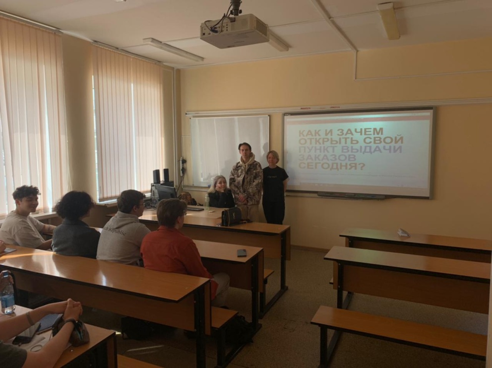 ������-����� ��������� ������� �������� � �������������� ����� - ���������������� �����������