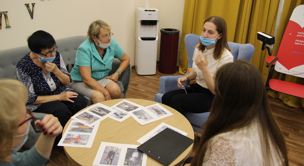 ��������-��������� ������� ������-����� ��� ���������� ����� ��������� ���������� - ���������������� �����������