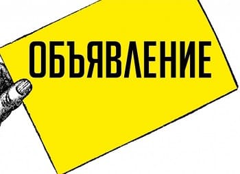 ������ �������� �������������� ������� ����������� - ���������������� �����������