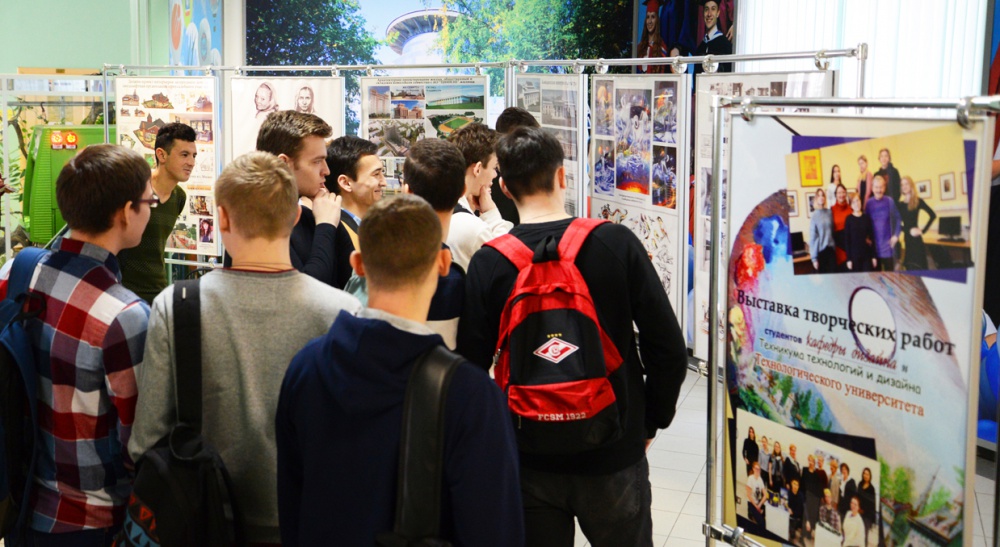 � ������������ �������� �������� ����� ������� ���������� � ���������� ���� - ���������������� �����������