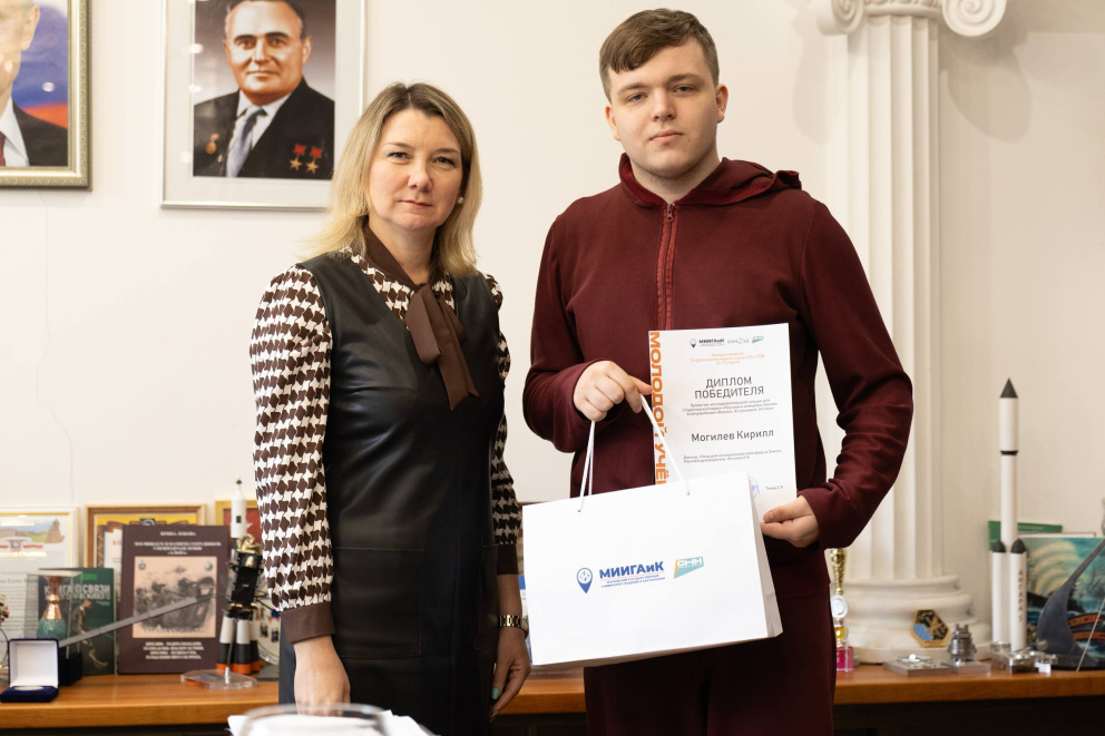 �������� �������� � ���������� ������������� ������������ ������ ����� ���-2026 - ���������������� �����������