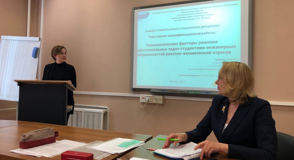 ���������� ���������� �� ������� ������������ � ���������� ��������� - ���������������� �����������