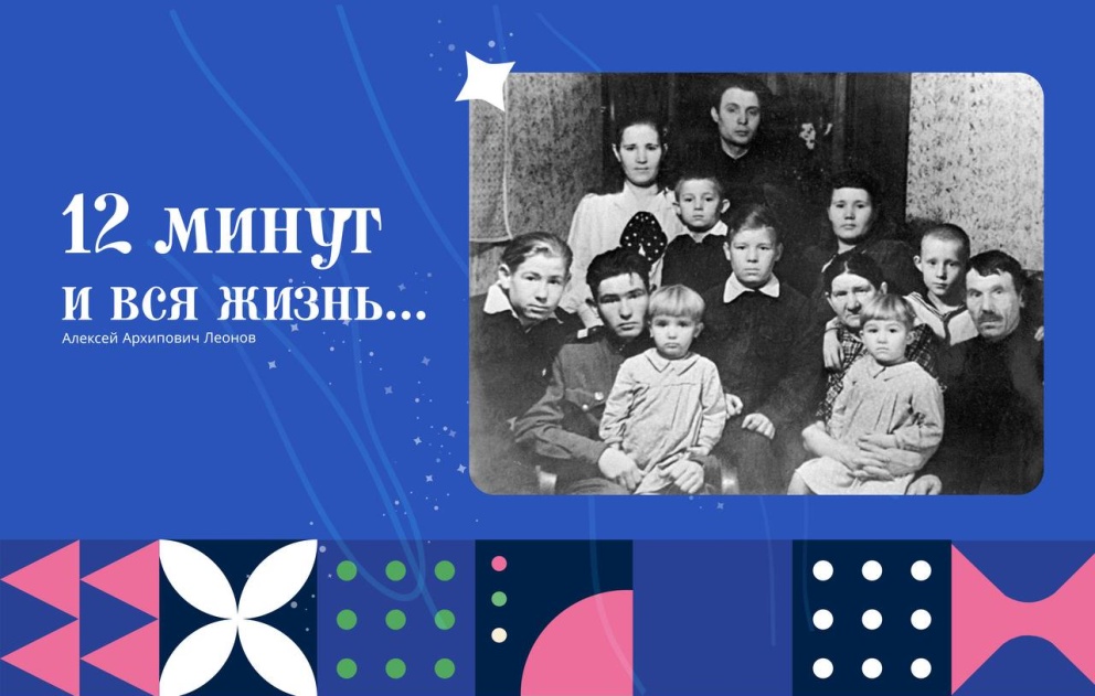    12     -  