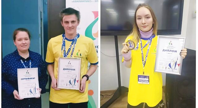 ������ ��������� �� ��������� ���������� ����������� - ���������������� �����������