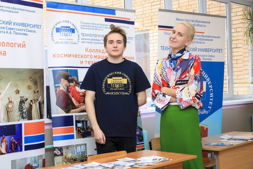 ����������� � �������� ������� ����. ������������. ��������������� - ���������������� �����������