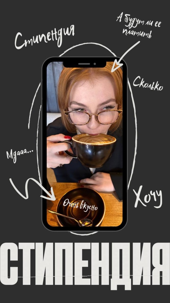 � �� �����, ��� � ��������������� ������������ ��. �.�. ������� ���� �� ����� ������� ��������� � ���������� ������� - ���������������� �����������