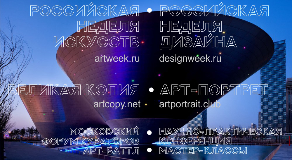 ������������� ������� ������� �� ������������ ���������� ������ �������� - ���������������� �����������