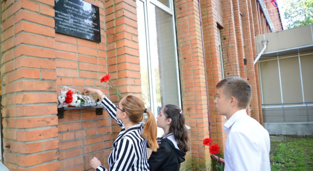 ���� ������������ � ������ � ����������� - ���������������� �����������