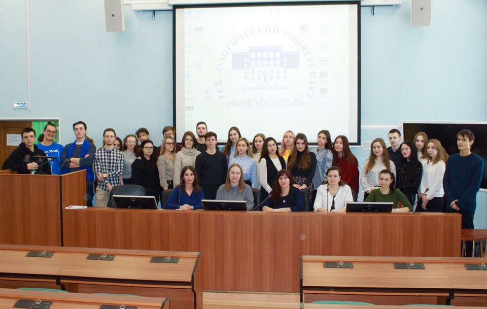 XIX ������������ ����������� ��������� ������� � ����������� ������������� �� ������� ������������ � ���������� ���������  - ���������������� �����������