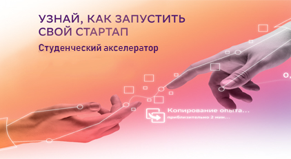 ���������� ������� ������� � �������������� ������������ - ���������������� �����������