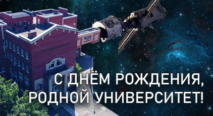 ������������ ����������� 23 ����! - ���������������� �����������