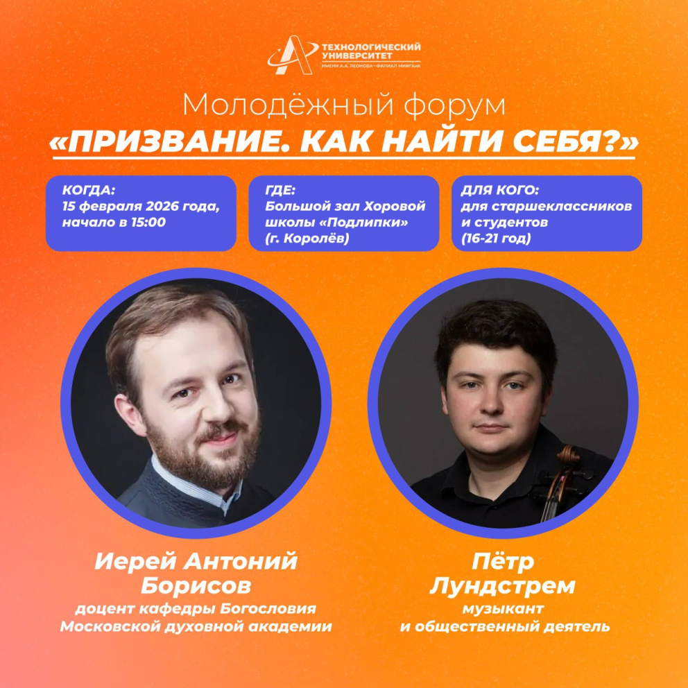 ���������� ��� �� ������ � ������������� ��������! - ���������������� �����������