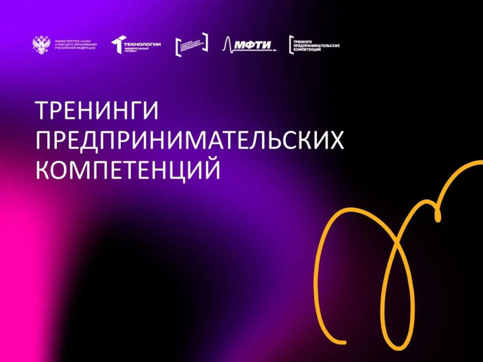 � ��������������� ����������� ������� ����� ��������� ������������������� ����������� | #������������ - ���������������� �����������
