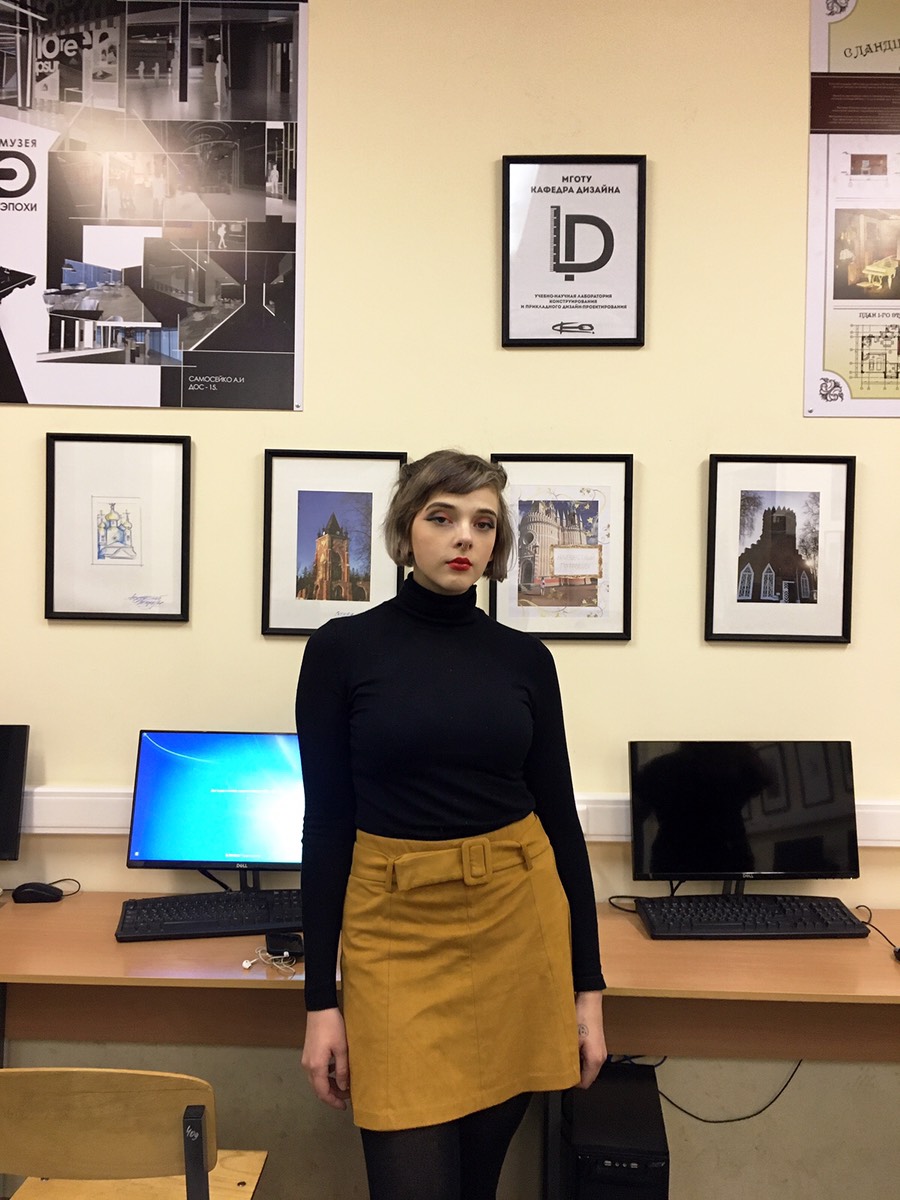 �������� ��������� � ������� ��������� ���������� ������������ ��������� - ���������������� �����������