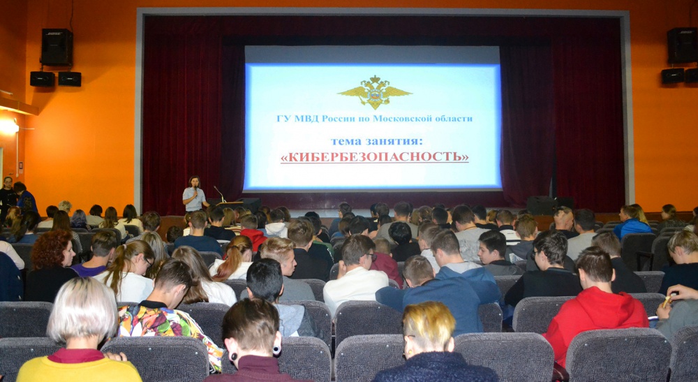 ���������� �������� ����� - ���������������� �����������