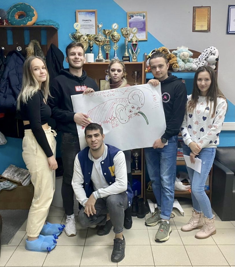 ��������-��������� �������� ���������-��������������� ��������  - ���������������� �����������