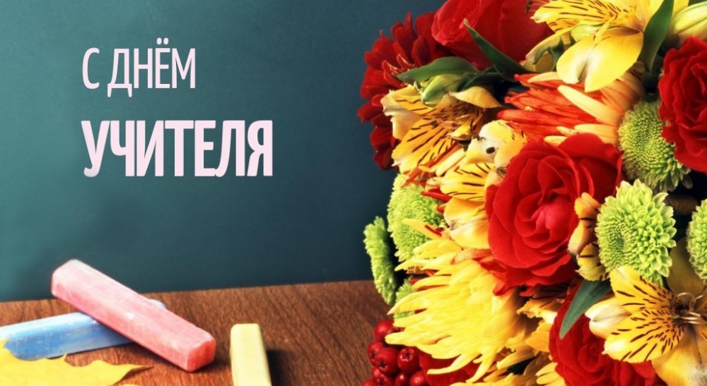 � ���� �������! - ���������������� �����������