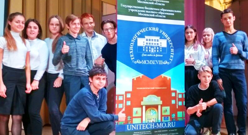 ����� ��������-���������� ������ �������������� � ��������� ������������ ������������ ����������� - ���������������� �����������