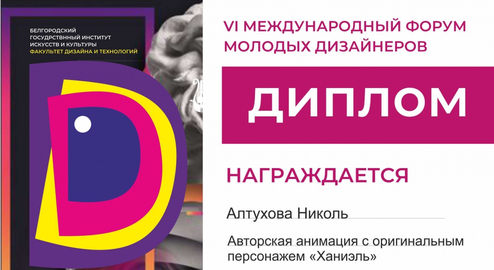 ������ �� ������������� ������ ���������� - ���������������� �����������